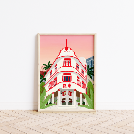 Potato Head in Singapore fine art print in frame