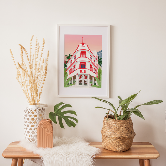 Potato Head in Singapore fine art print in frame